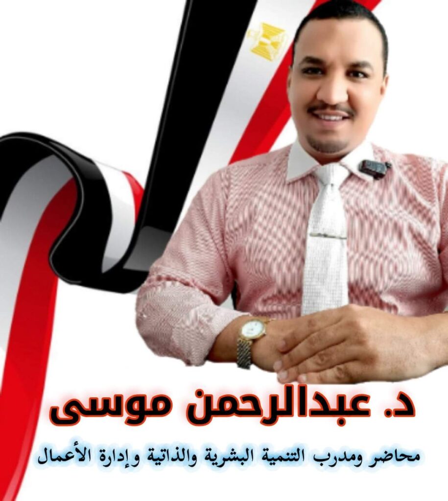هيا بنا نجلس ساعة