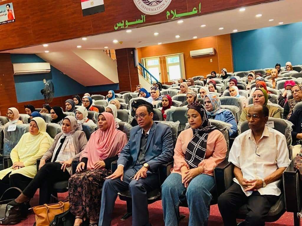 المجلس القومى للسكان بالسويس يحتفل باليوم القومى للسكان