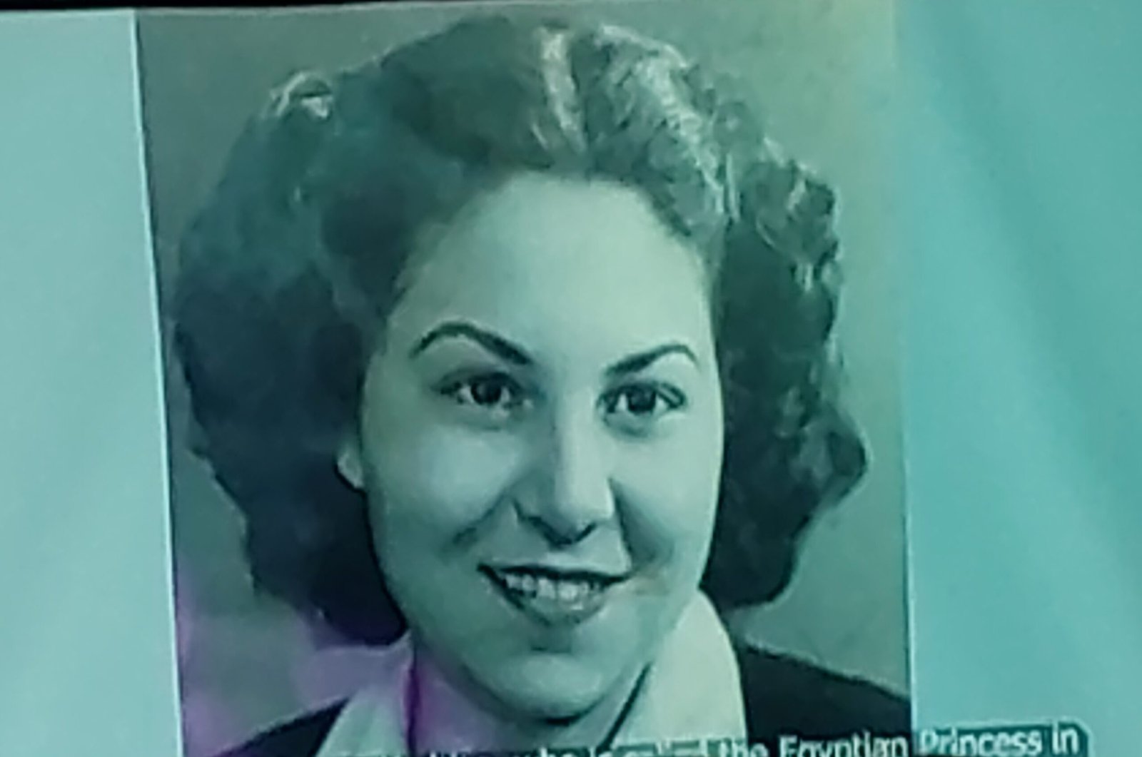 الأميرة قدرية حسين 