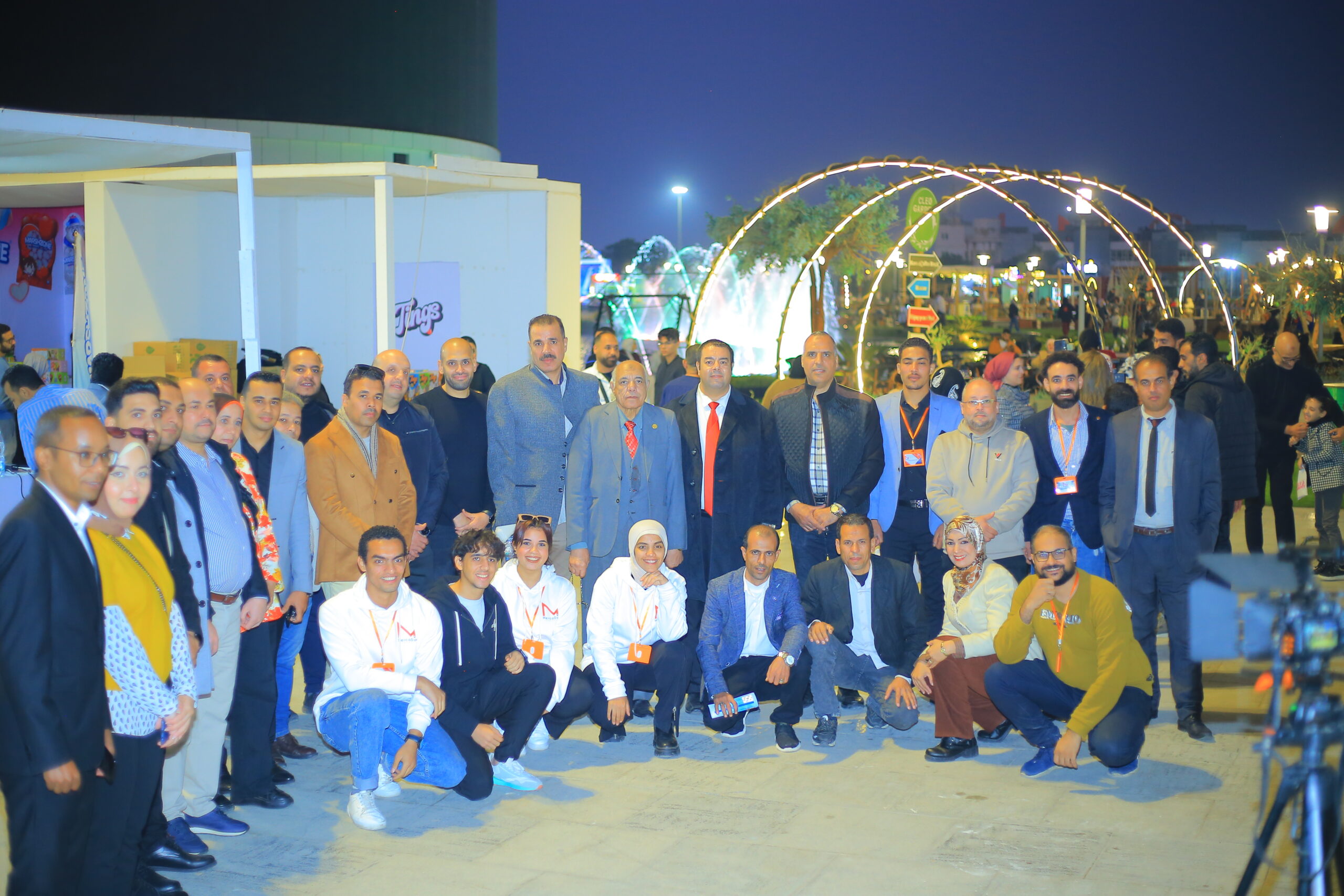 معرض مركادو 