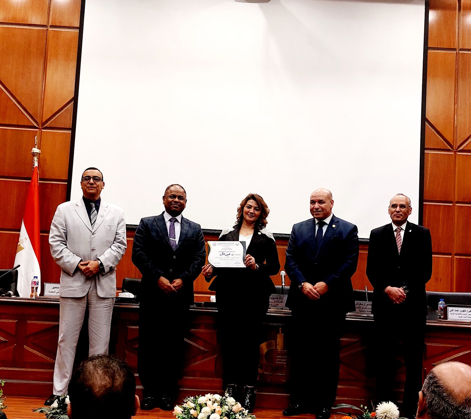 تكريم الاعلامية عبير حلمي 