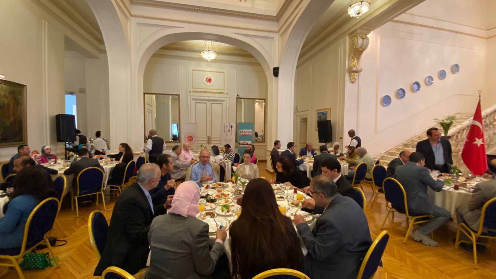 الافطار التركي 