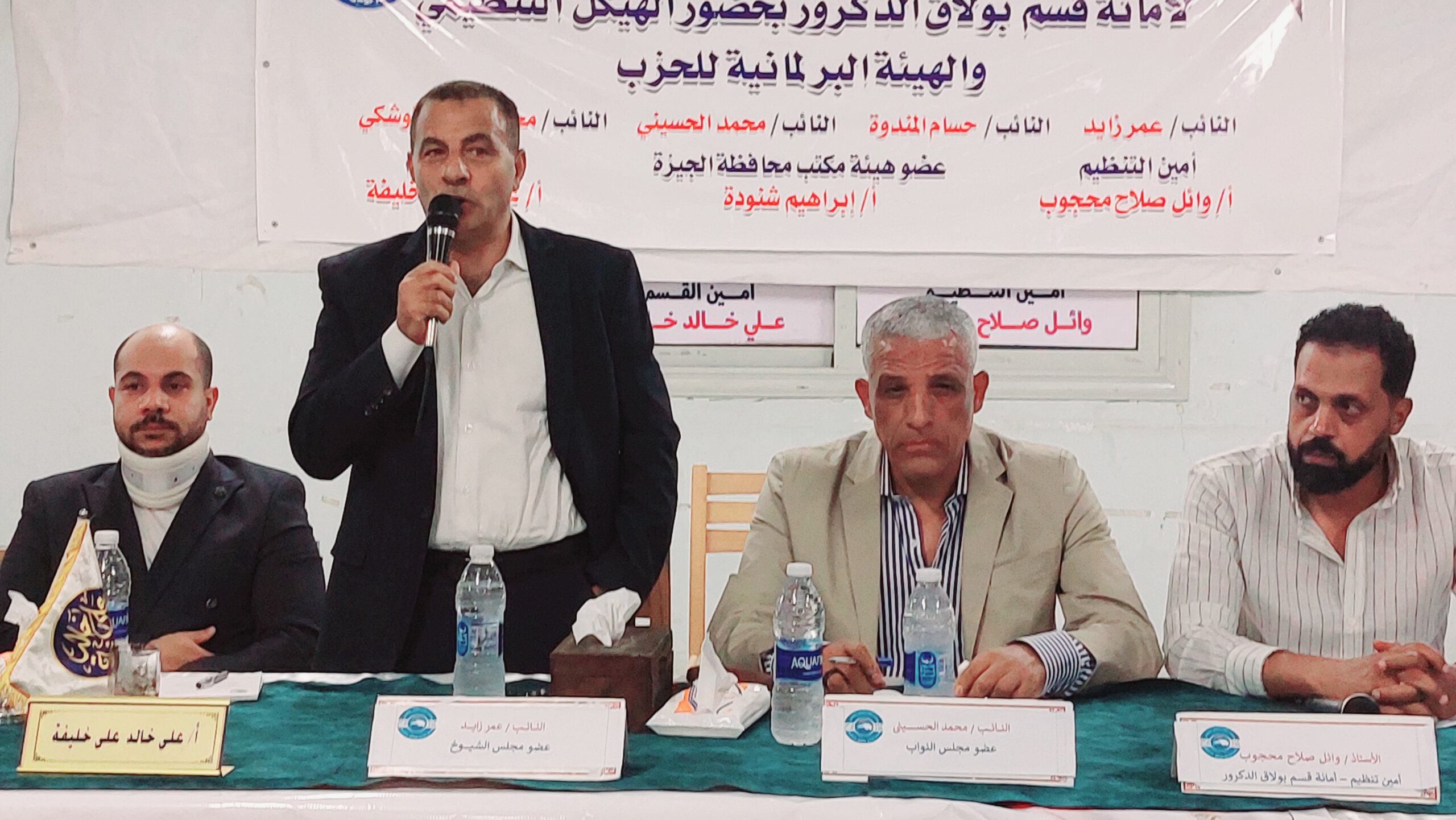 النائب عمر زايد