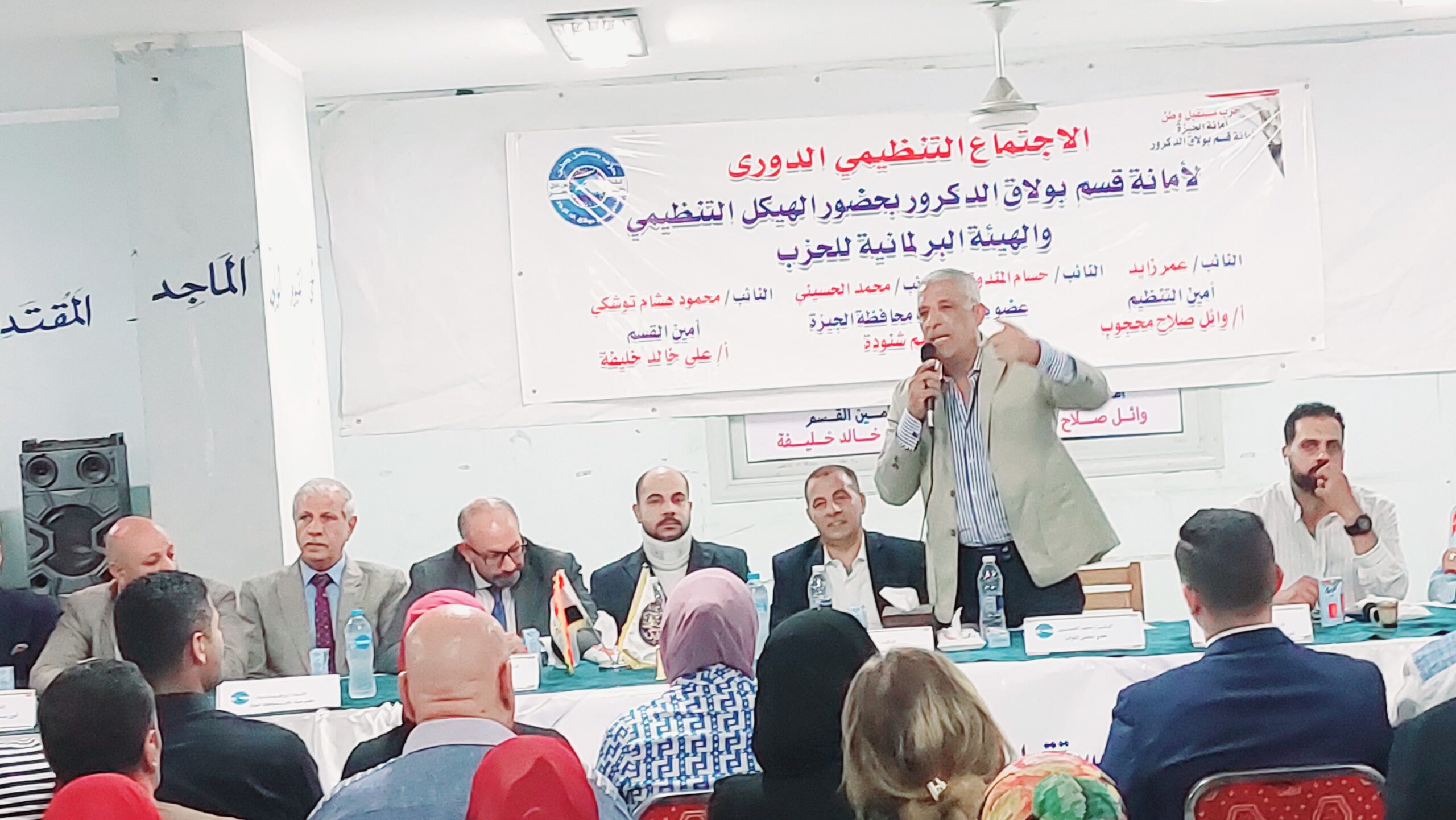 النائب محمد الحسينى
