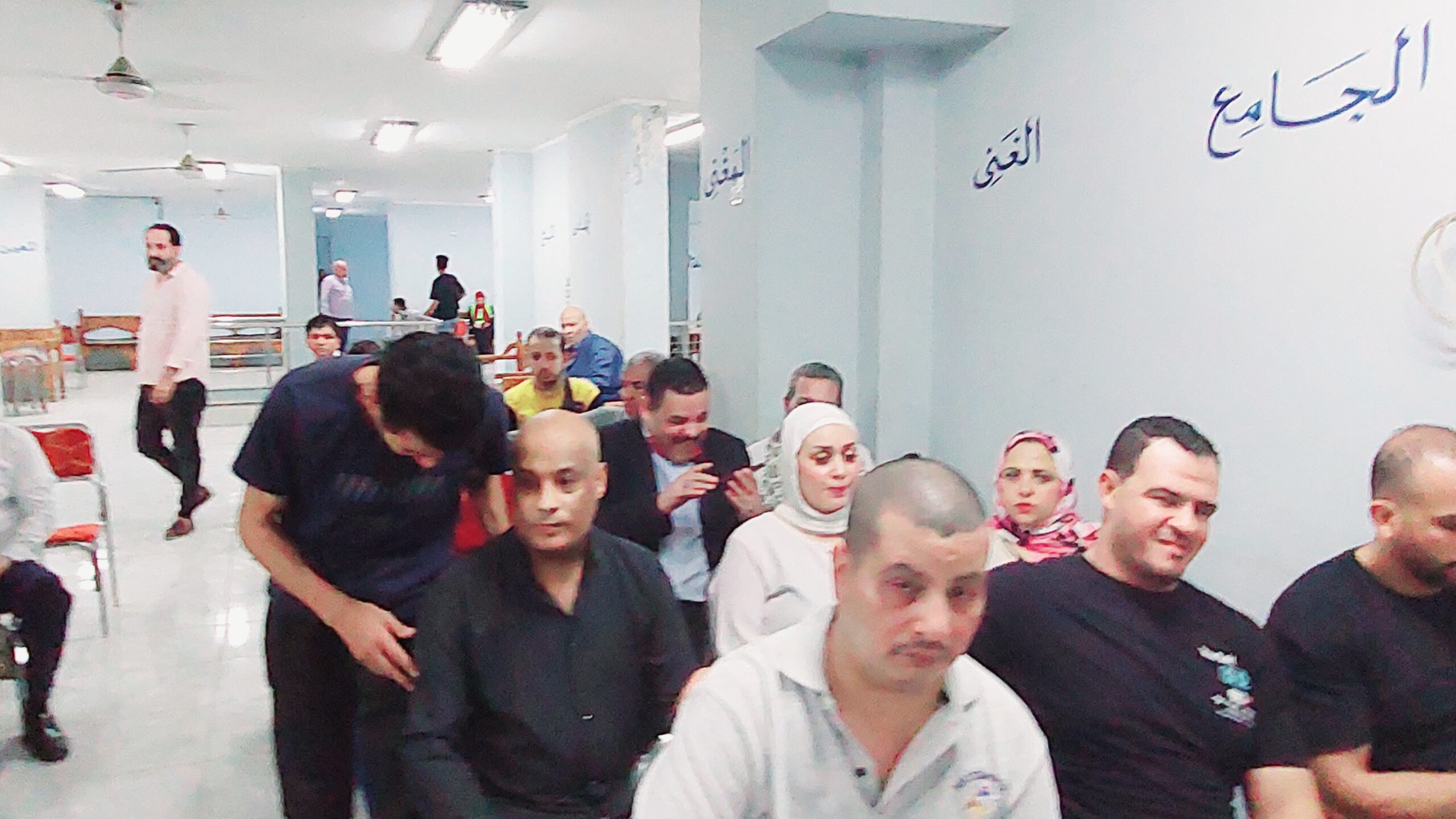 الهيئة التنظيمية