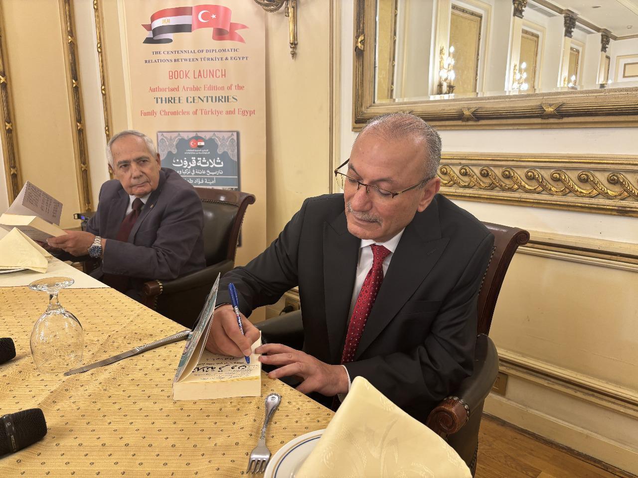 السفير صالح موطلو شن 